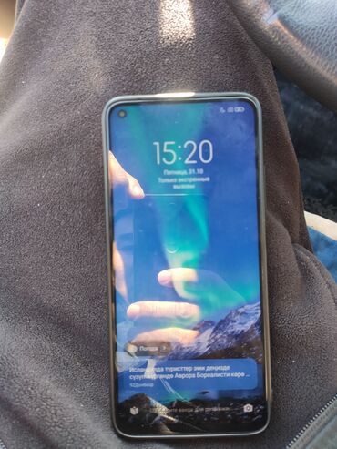 айфон хр бу цена в бишкеке: Xiaomi, Mi 10T Pro, Колдонулган, 128 ГБ, түсү - Көгүлтүр, 2 SIM