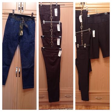 женская джинсовая одежда больших размеров: Повседневные брюки