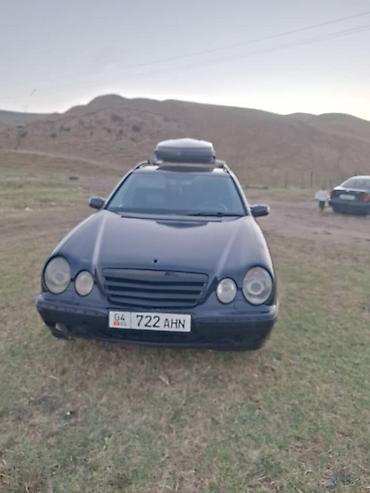 Mercedes-Benz E-Class: 2002 г., 3.2 л, Автомат, Универсал — 5