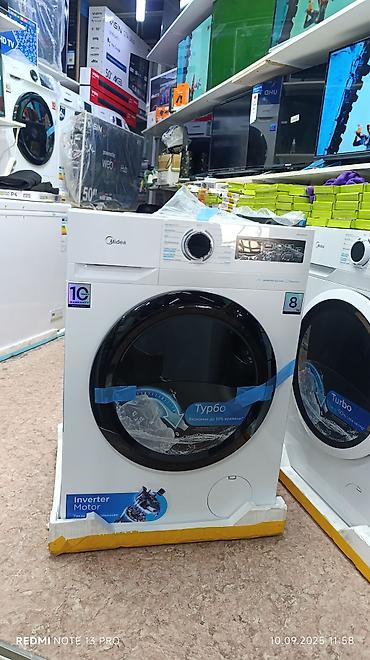 Стиральные машины автомат: Стиральная машина автомат, Новый, Midea, До 8 кг, Фронтальная, Оптом — 4