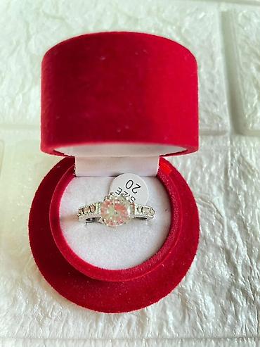 Prstenje: Elegantni modeli sa dragim i poludragim kamenjem - Halo verenički — 16