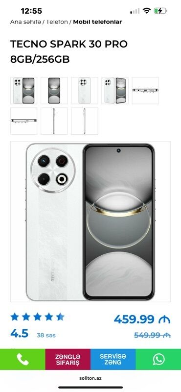 tecno spark 20 pro irşad: Tecno Spark 30 Pro, 256 ГБ, цвет - Белый, Две SIM карты