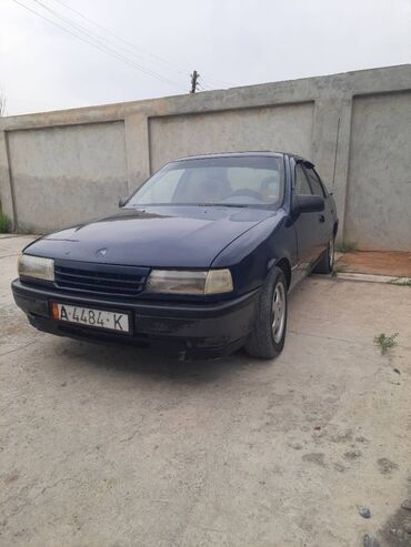 опель фронтера б: Opel Vectra: 1992 г., Бензин, Седан