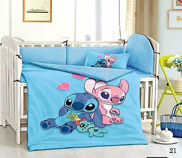 Ćebad i pokrivači: Dečija posteljina za krevetac – 3 dela Prodajem preslatku dečiju — 2