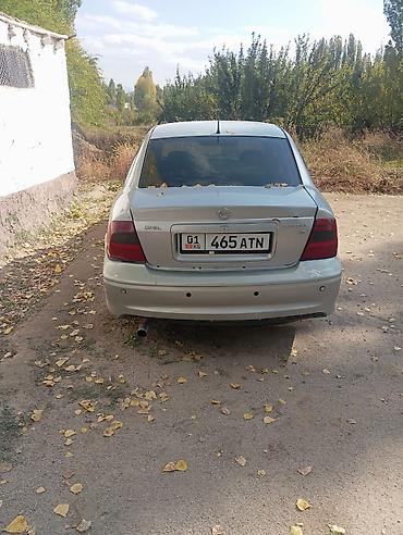 Opel Vectra: 2001 г., 1.8 л, Автомат, Бензин, Седан