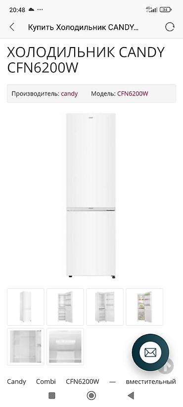 Холодильники: Холодильник LG, Side-By-Side (двухдверный) — 15