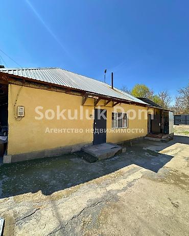 Продажа коттеджей и домов: 🏠Продается дом в с. Сокулук 🟡 Комнаты: 4 🟡 Участок: 7 соток — 1