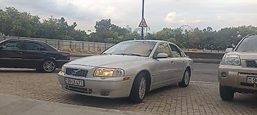 spoiler satisi: Volvo S80: 2.9 l | 2004 il Sedan — 3