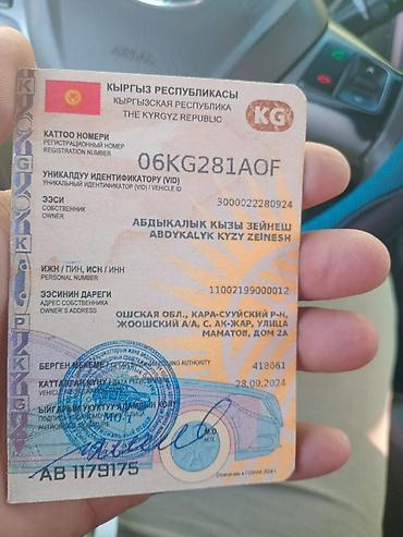 4а фе: Hyundai Porter II бортовой грузовик - Кабина: однорядная, 2 места — 7