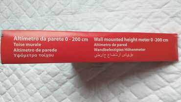 Ostali uređaji: Vaga telesna mehanička vaga 
Visinomer 4500 — 4