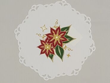 PL - Napkin 18 x 18, color - White, condition - Perfect