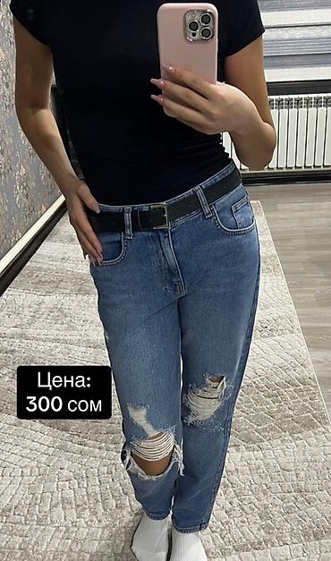 Джинсы: РАСПРОДАЖА ‼️ — 2