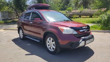 хонда срв старый кузов: Honda CR-V: 2008 г., 2.4 л, Автомат, Бензин, Кроссовер