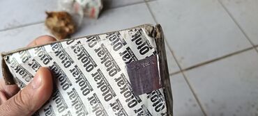 Çaşqa, feredo diskləri: Land Rover Defender, 2007 il, Orijinal, Yeni — 9