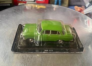 брусья: Moskvich, 1967 год, 1:43, Железо, Платная доставка — 10