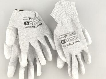 Gloves: Gloves, Unisex, condition - Perfect