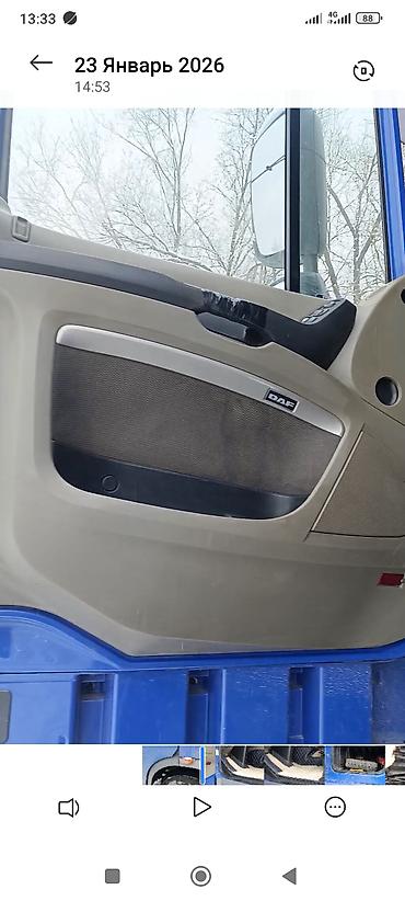 Тягачи: Тягач, DAF, 2011 г. — 9