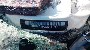 Məhsul: Nissan Altima (VIN: 1N4BL3AP0DC143747) üçün komple mühərrik lalafo.az -da Məhsul: Nissan Altima (VIN: 1N4BL3AP0DC143747) üçün komple mühərrik