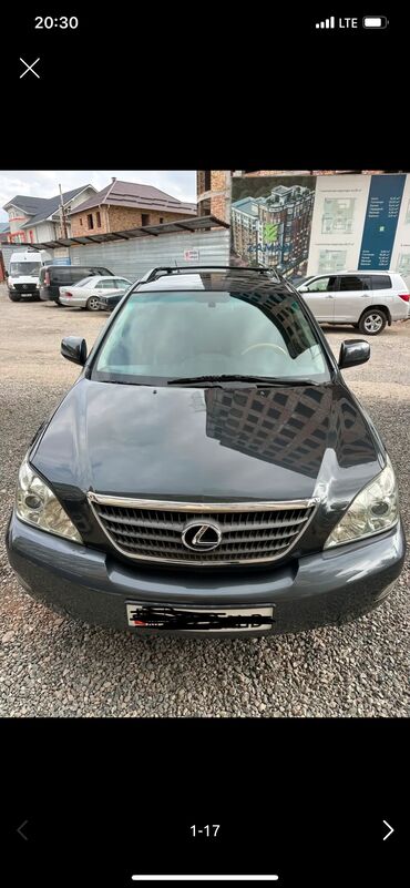 продаю лексус рх: Lexus RX: 2006 г., 3.5 л, Вариатор, Гибрид, Кроссовер