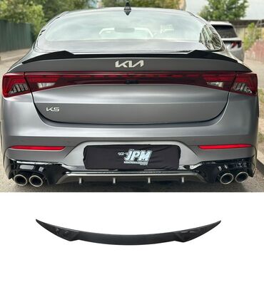 липотрим отзывы цена: Задний спойлер Kia