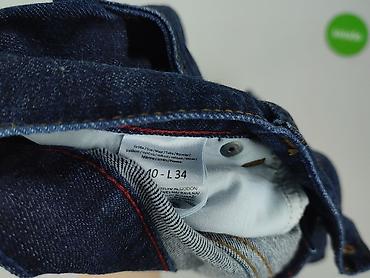 jeansy dsquared: Montego, Jeansy damskie, rozmiar L — 6