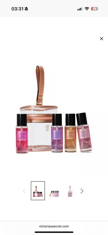 qaqa desti: Victoria’s Secret