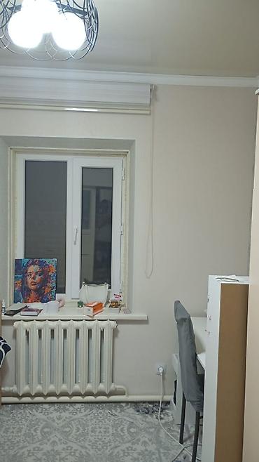 Продажа коттеджей и домов: Продается частный дом в районе КИРКОМСТРОМ, участок 10.6 соток + — 2