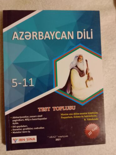 Kitablar, jurnallar, CD, DVD: Azərbaycan dili, 5-11 sinif,test toplusu içində təmizdi,cavablar