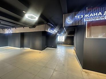 Аренда помещений свободного назначения: Сдается универсальное коммерческое помещение open-space — 6