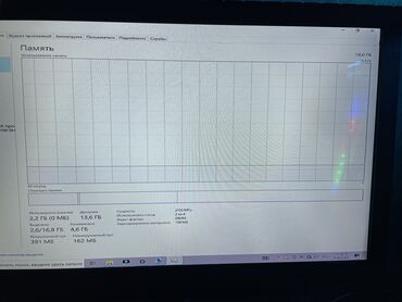 Настольные ПК и рабочие станции: Компьютер, ядер - 12, ОЗУ 16 ГБ, Игровой, Новый, Intel Xeon, NVMe at lalafo.kg — 13 Настольные ПК и рабочие станции: Компьютер, ядер - 12, ОЗУ 16 ГБ, Игровой, Новый, Intel Xeon, NVMe — 13