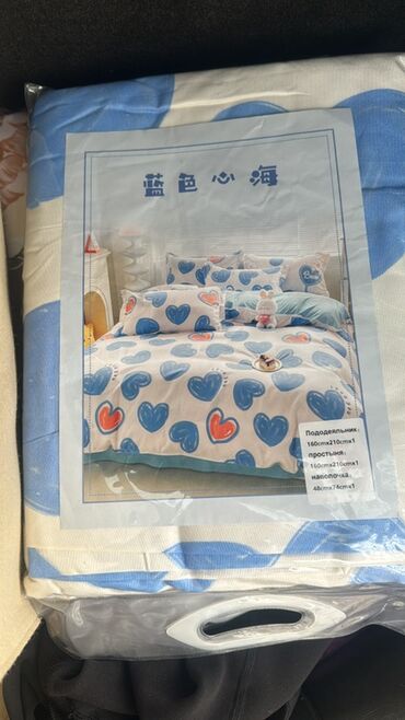 Комплекты постельного белья: Комплекты постельного белья (несколько расцветок) 1.5 спалки и 2х — 6