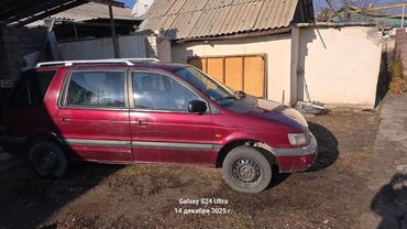 Mitsubishi: Mitsubishi Space Wagon: 1994 г., 2 л, Механика, Бензин, Минивэн — 2