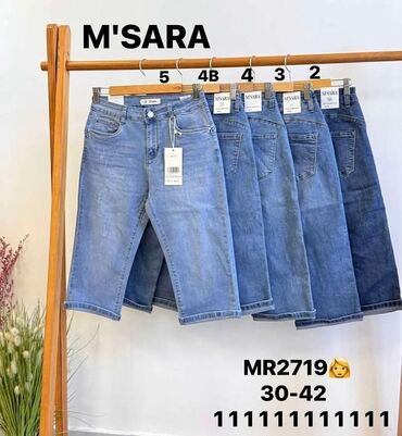 ramax nova kolekcija: XL (EU 42), Jeans, color - Light blue at lalafo.rs ramax nova kolekcija: XL (EU 42), Jeans, color - Light blue