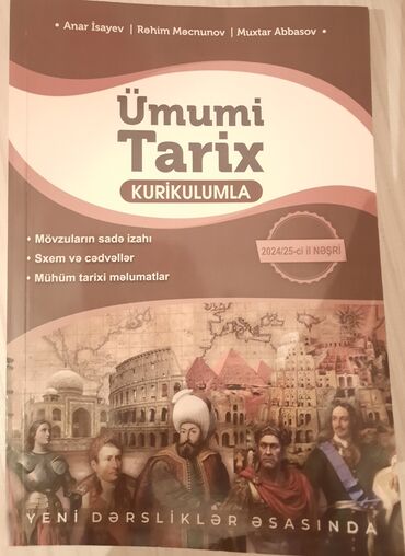 informatika kitab: Məhsul: “Ümumi Tarix – Kurikulumla” tədris vəsaiti (2024/25-ci il