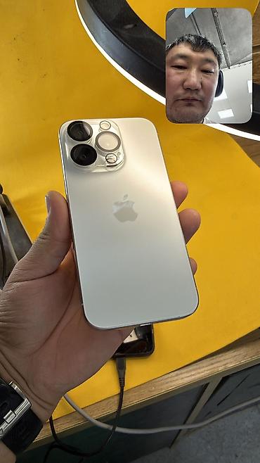 на iphone: IPhone 15 Pro, Б/у, 256 ГБ, 100 % — 10