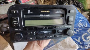 Магнитолы: Б/у, 2-DIN — 8