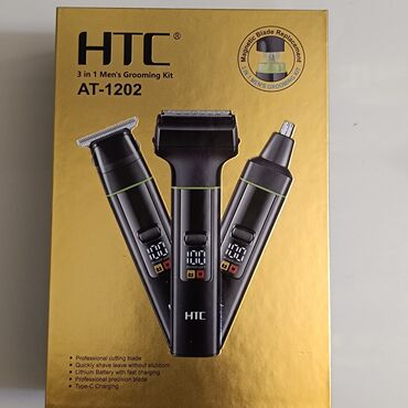 Выпрямители и утюжки: Машинка для стрижки, Новый, Бесплатная доставка