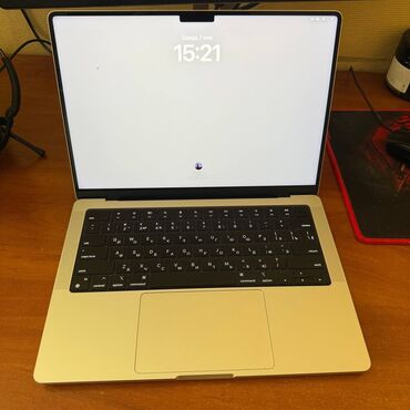 apple notebook qiymetleri: İşlənmiş Apple MacBook, 14 ", Apple M3 Max, 1 TB, Ünvandan götürmə