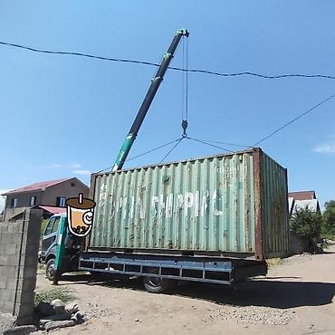 Услуги автокрана: Стрела 10 м, 3 т — 9