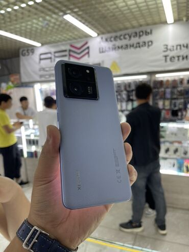 охладитель телефона: Xiaomi, 13T Pro, Колдонулган, 512 ГБ, түсү - Көк, 2 SIM