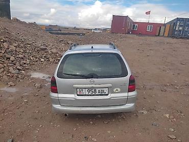 ходовая хонда аккорд 7: Opel Vectra: 2000 г., 1.8 л, Механика, Бензин, Универсал — 2