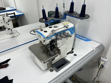 швейная машинка полуавтомат: Jack, Бар, Өзү алып кетүү