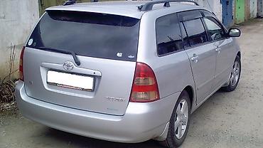 corolla 2014: Toyota Corolla Yaponiya, Ünvandan götürmə — 1