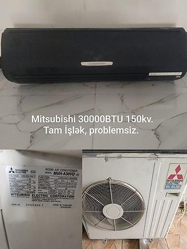 Kondisioner Mitsubishi, İşlənmiş, 100-dən çox kv. m, Split sistem