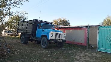 ваз ларгус цена: Грузовой автомобиль ГАЗ (семейство ГАЗ‑53/52) с бортовой платформой и — 3