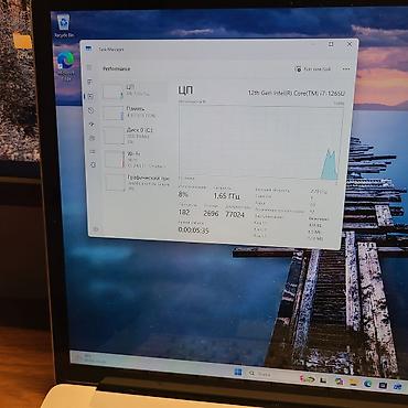 Ноутбуки Microsoft: 💻 Microsoft Surface Laptop 5 — 15" (Platinum Silver / — 5