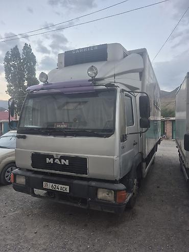 полуприцеп камаз: Рефрижераторный грузовик MAN с термобудкой - Марка/модель: MAN (серия — 3