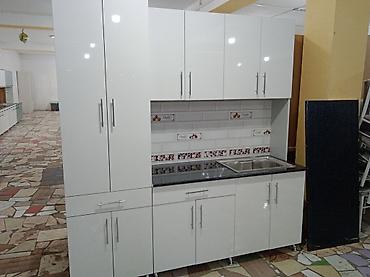 Кухонные гарнитуры: Кухонные гарнитуры с мойкой и верхними шкафами - Комплект прямой — 8