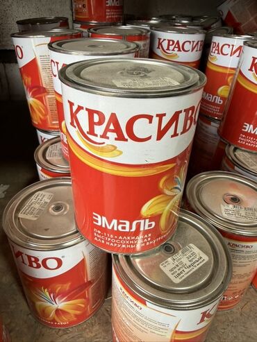 ёмкость бочка цистерна: Алкид эмаль, ПФ-115, КРАСИВО, Сыртта колдонуу үчүн, түсү - Кара, 15 кг, Жылтырак, Тез кургай турган