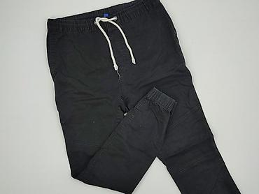 pull and beer: H&M Divided, Spodnie dresowe dla mężczyzn, rozmiar M — 1